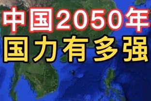 ?太损了！尼克斯现场有球迷求婚 美记调侃：50年首次发戒指啦